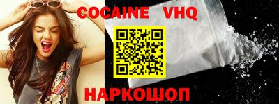 бутик Нарткала