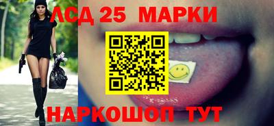 бутик Нарткала