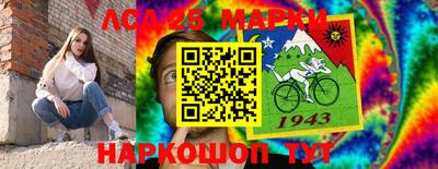 героин Наро-Фоминск