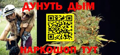 spice Можайск