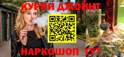 стафф Нальчик