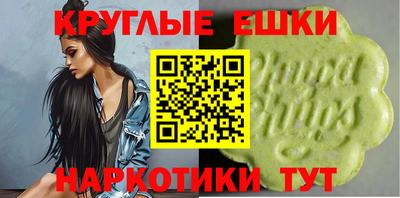 стафф Нальчик