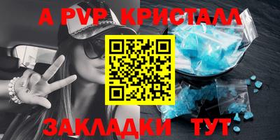 кокаин Можга
