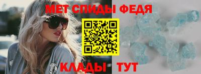бутик Нарткала