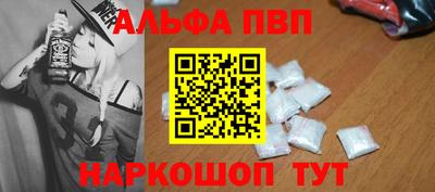 бутик Нарткала