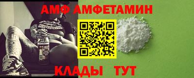 бутик Нарткала