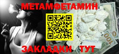 бутик Нарткала
