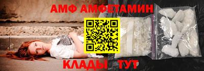 кокаин Можга