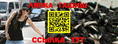 spice Можайск