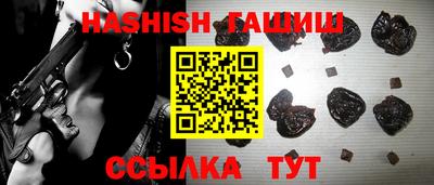 стафф Нальчик