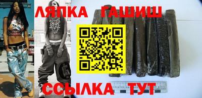 стафф Нальчик