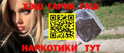 стафф Нальчик
