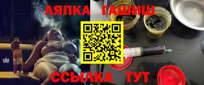 стафф Нальчик