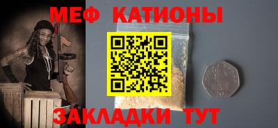 бутик Нарткала